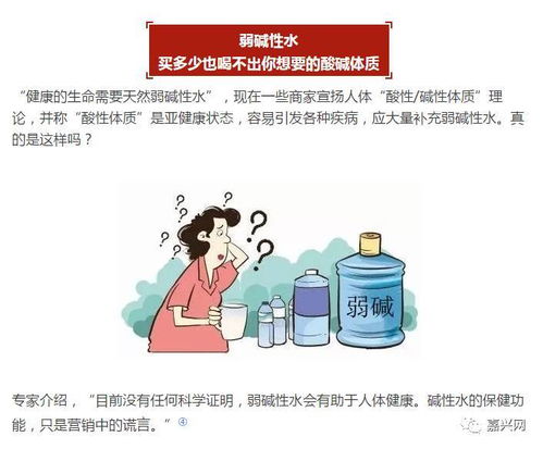 “涼茶降火”與健康咨詢(xún) 是科學(xué)還是噱頭？