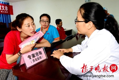 蘇北人民醫(yī)院專家進(jìn)工廠送健康，建立“志愿者服務(wù)基地”